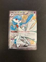 ギラティナ THE BEST OF XY 048/171 ミラー - メルカリ