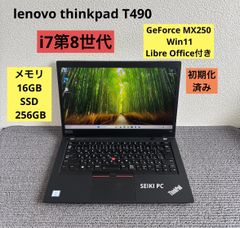 Panasonic CF-LX5 i7-6600U メモリ16GB SSD512GB Win10 AC付き - メルカリ