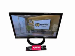 2026年最新】lc-19k30の人気アイテム - メルカリ