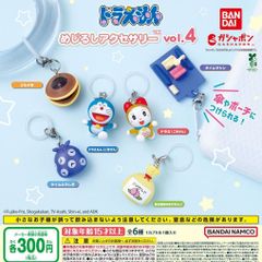 3周年！ ワンピースカード トレジャーキャンペーン プロモ 10パック