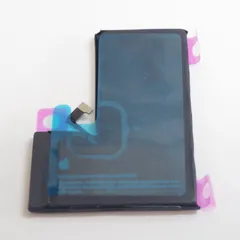 2026年最新】iPhone13pro 256 バッテリー100の人気アイテム - メルカリ