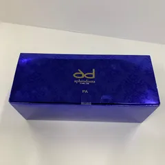 2026年最新】アフロディアナの人気アイテム - メルカリ