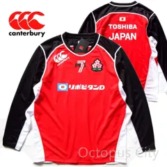 2026年最新】日本代表 支給の人気アイテム - メルカリ