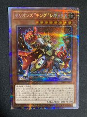 BF0306 【美品】砂塵の大竜巻 スーパー BE01-JP068 - メルカリ