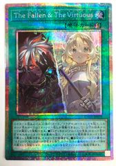 ☆ バトルスピリッツ 白黒幻奏 レイ・オーバ シークレット メモリアル