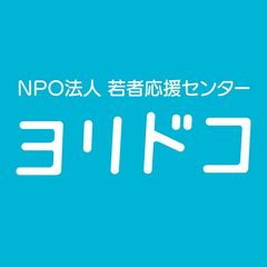 ウルティマアンダーワールド CD-ROM FM TOWNS （中古） - メルカリ