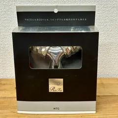 2026年最新】リファ 1414の人気アイテム - メルカリ