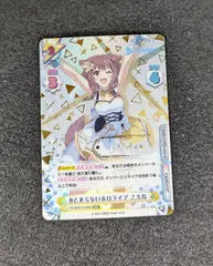 2026年最新】reバース snrの人気アイテム - メルカリ