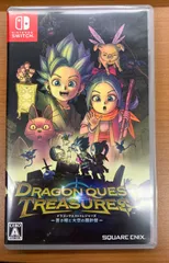 2026年最新】ドラゴンクエスト2 レコードの人気アイテム - メルカリ