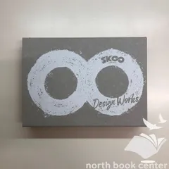 2026年最新】エスケーエイト デザインワークスの人気アイテム - メルカリ