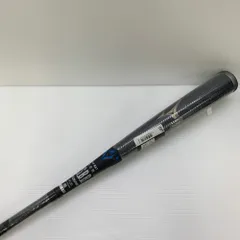 2026年最新】メガキングアドバンス2の人気アイテム - メルカリ