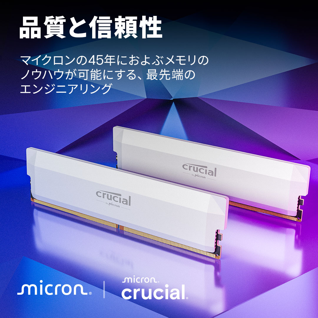 Crucial Pro DDR5-6400 CL38 32GB Kit (16GBx2) UDIMM: OC Gaming