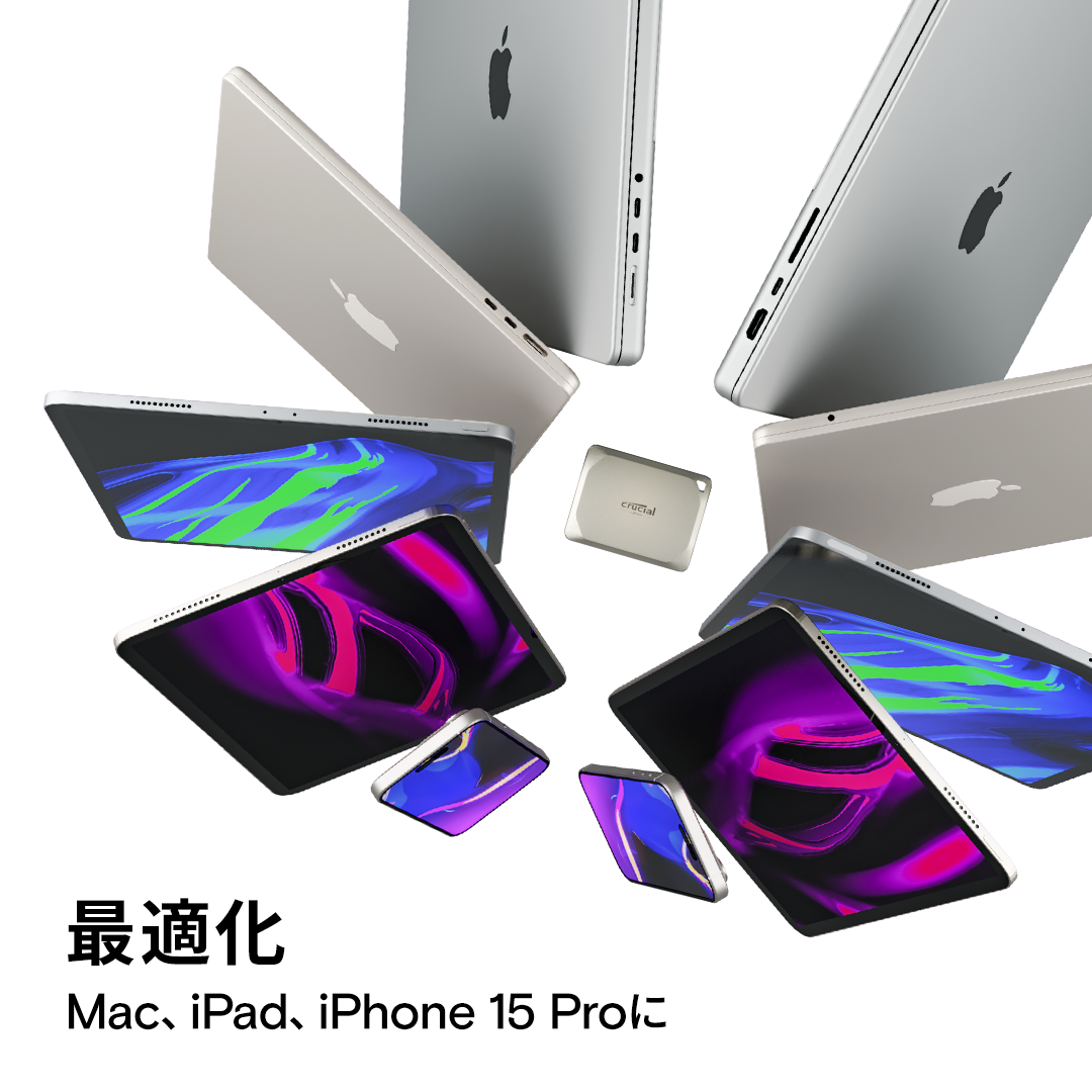 Crucial X9 Pro for Mac 1TB Portable SSD | CT1000X9PROMACSSD9B