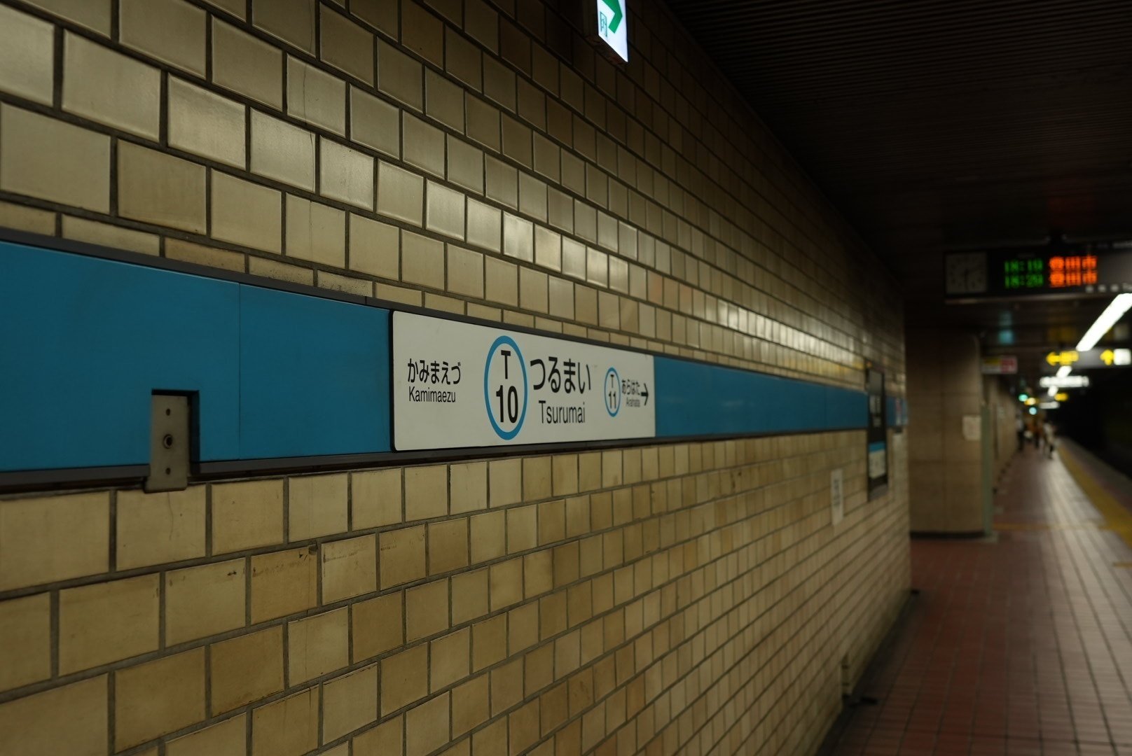 感情を乗せて撮るレンズ SIGMA 24mm F1.4 DG DN ART（作例あり