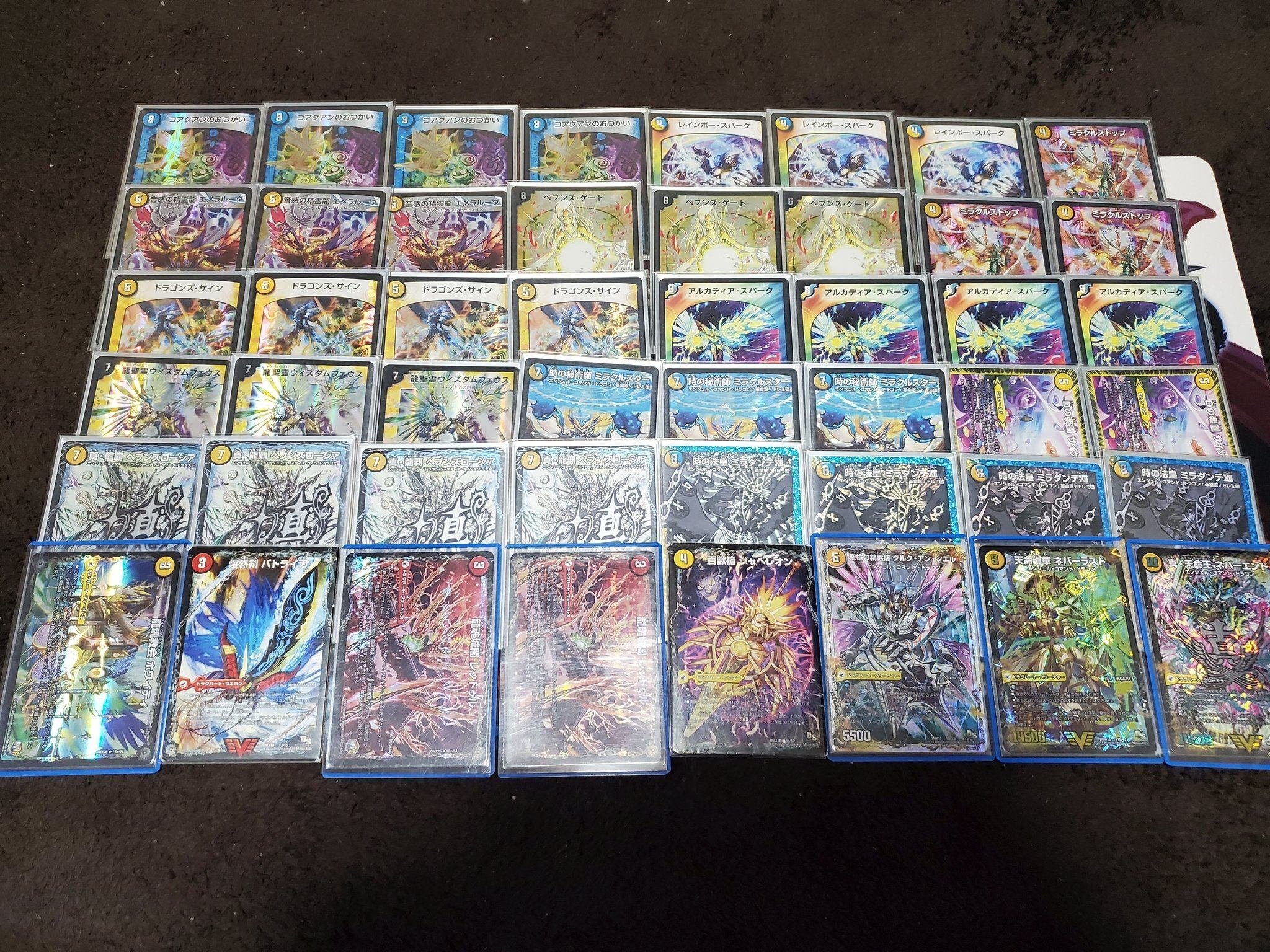 赤緑モルトnext 2017 ゲートボール 新章DMゲートボール紹介｜もるたん