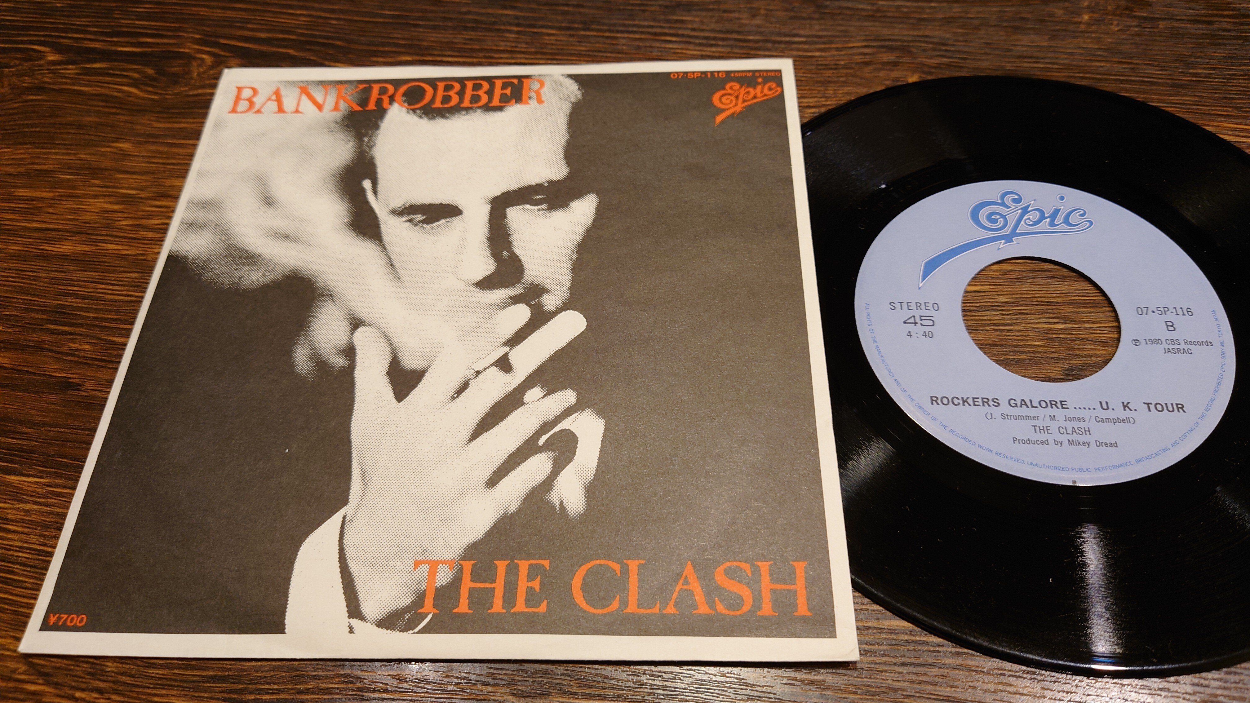 7インチ盤専門店雑記350「B面の愉悦8：ザ・クラッシュの場合…」｜G2