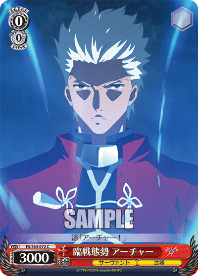 5分で解説するパズドラ「門枝ネイ軸」｜イチ@キズナ杯