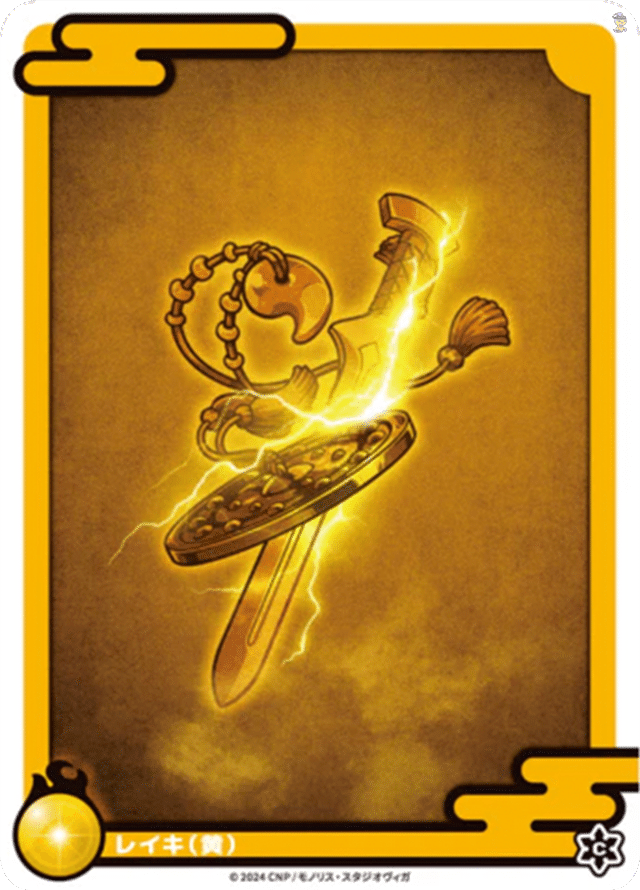 CNPトレカ】レイキカードとは？コンプリートを目指すための完全ガイド