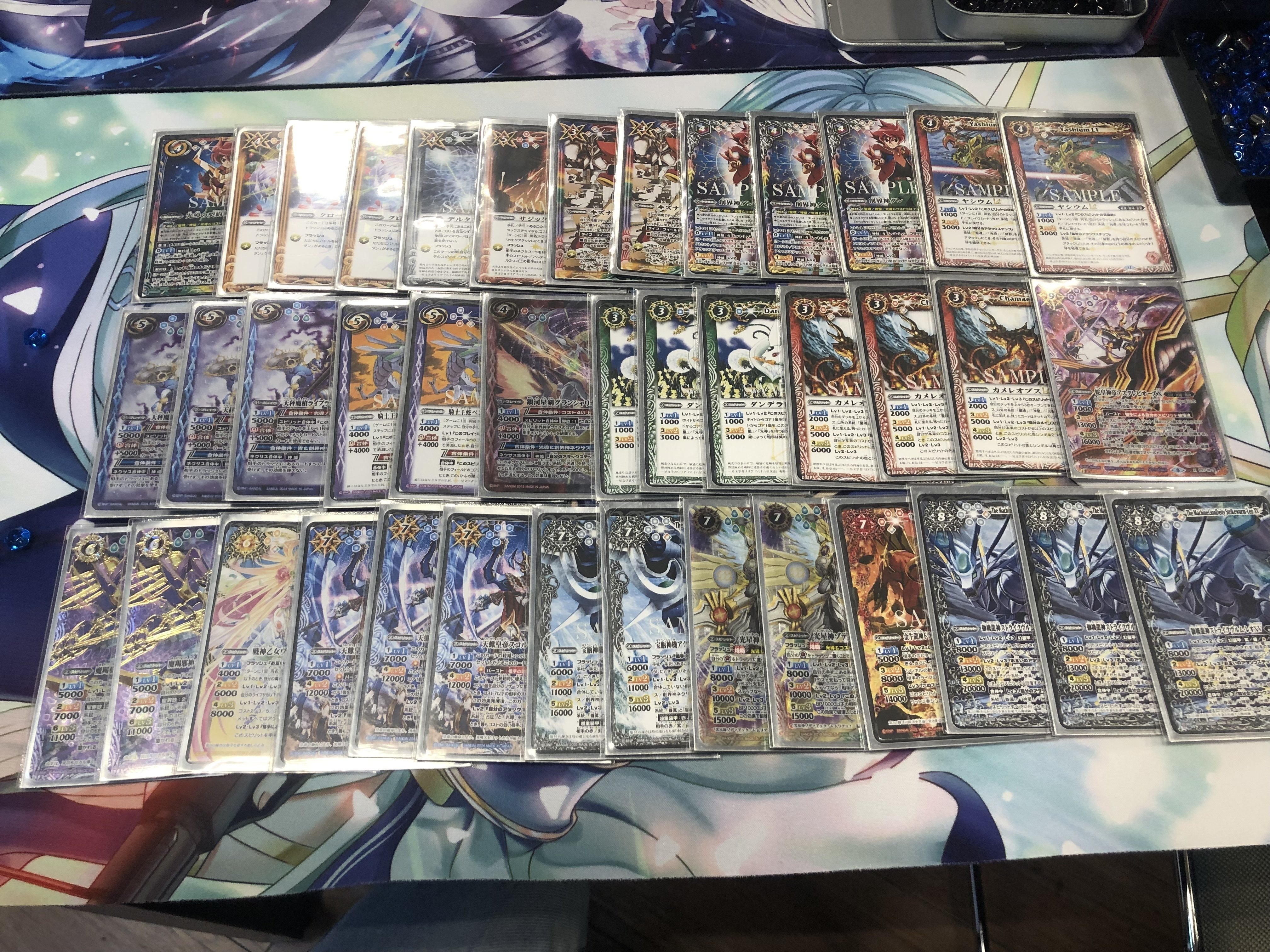 光導雑書 XV光導を攻略セヨ｜akijake