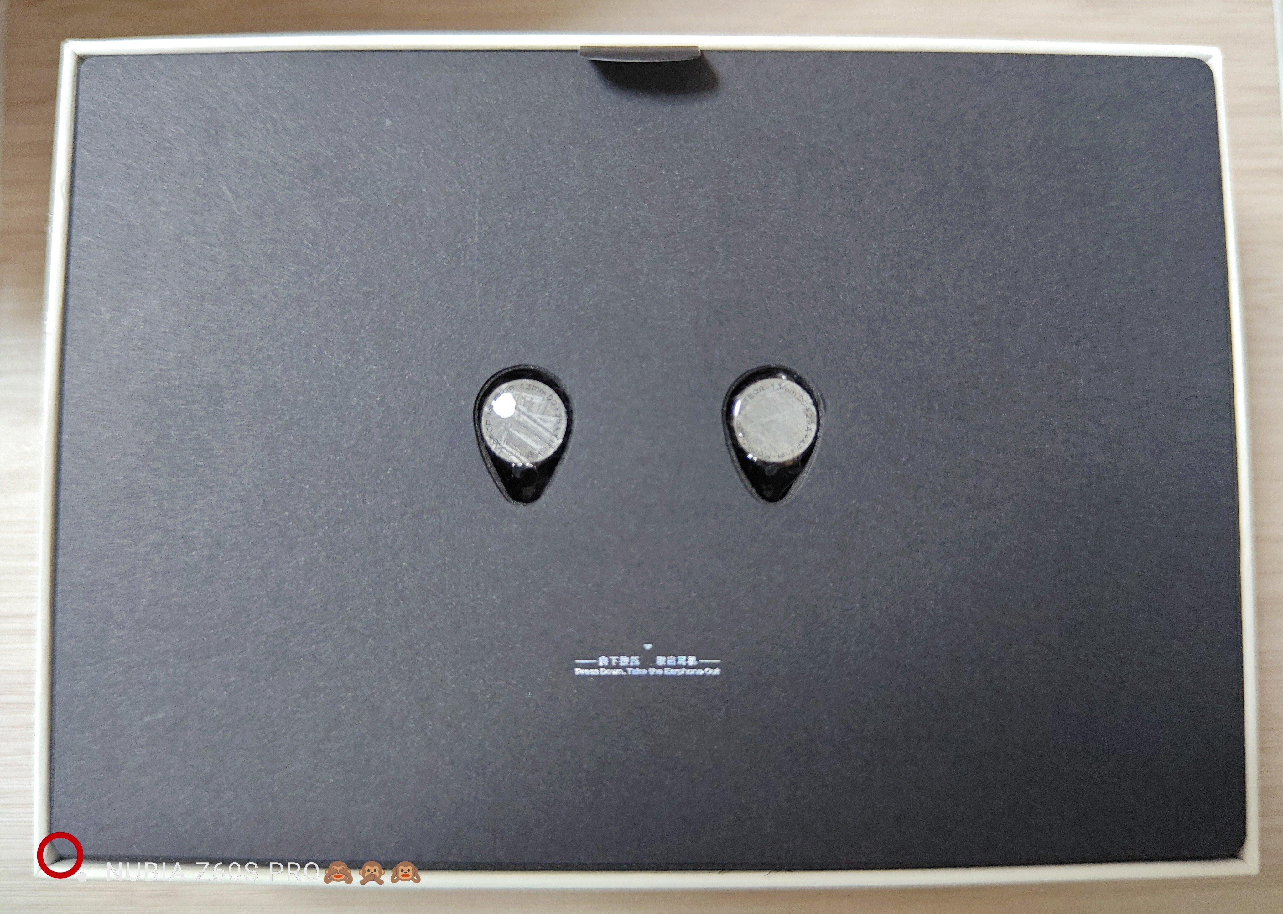 □水月雨MoonDrop Meteor紹介｜イヤホンジャックと豆🐒@ポタオデ