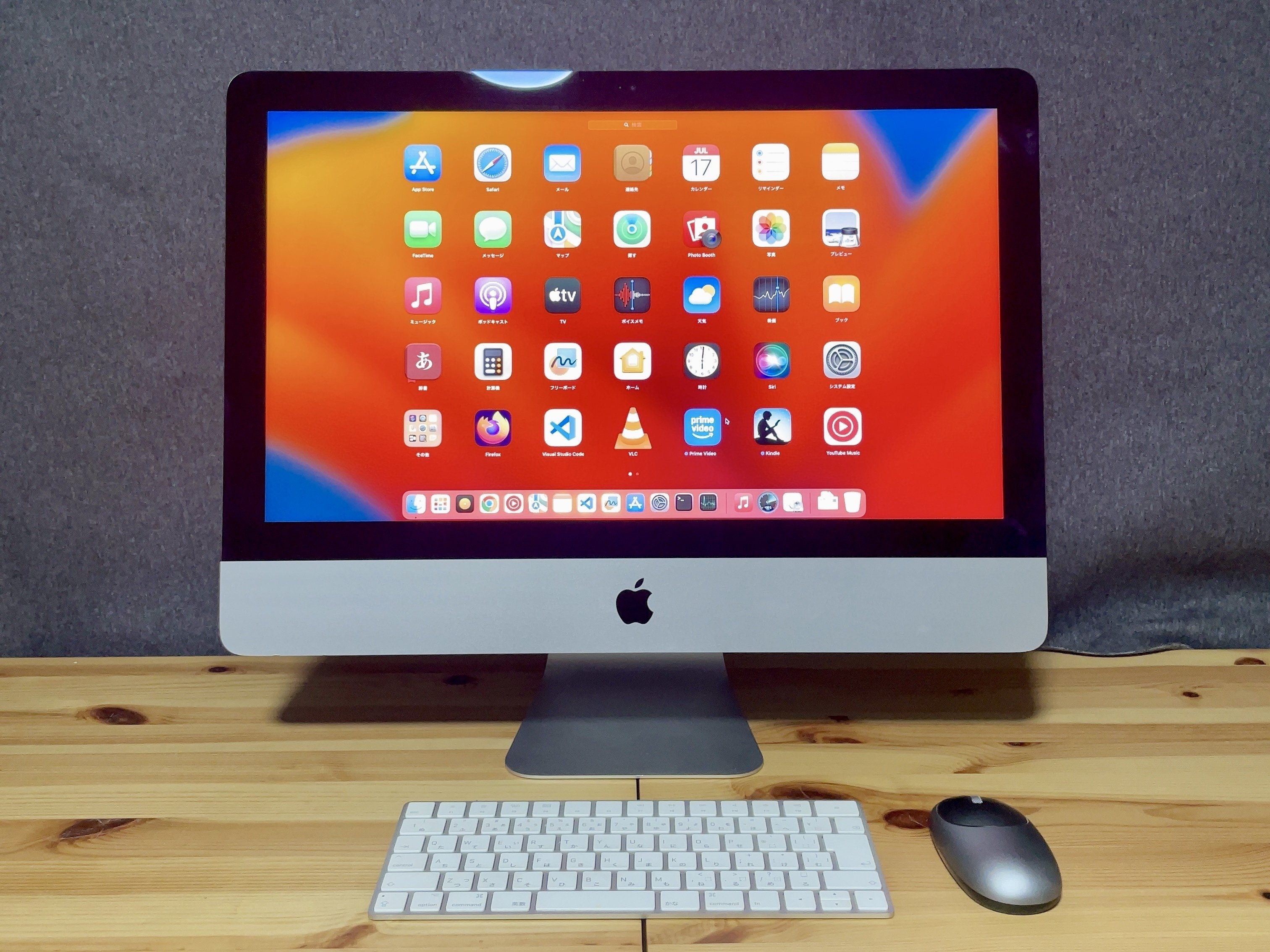 ノスタルジックMac】 iMac 2017 4K Retina を魔改造しちゃうぞ｜ドイのnote