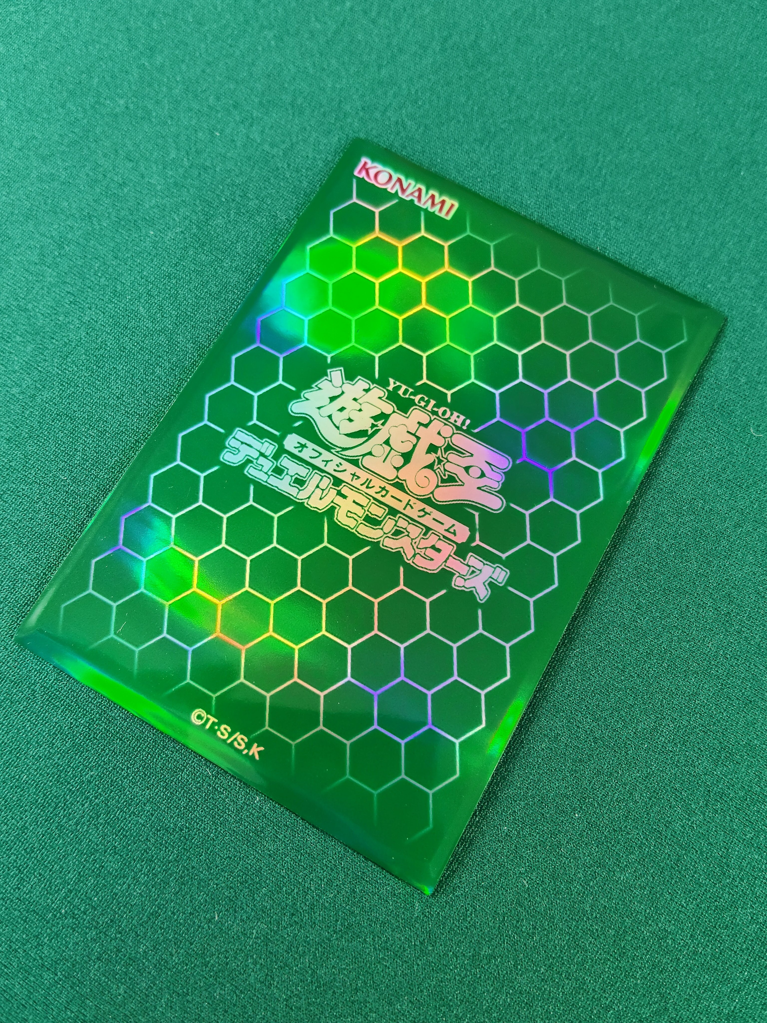 遊戯王】 サプライ紹介 緑（グリーン）色 ロゴスリーブ｜塩原