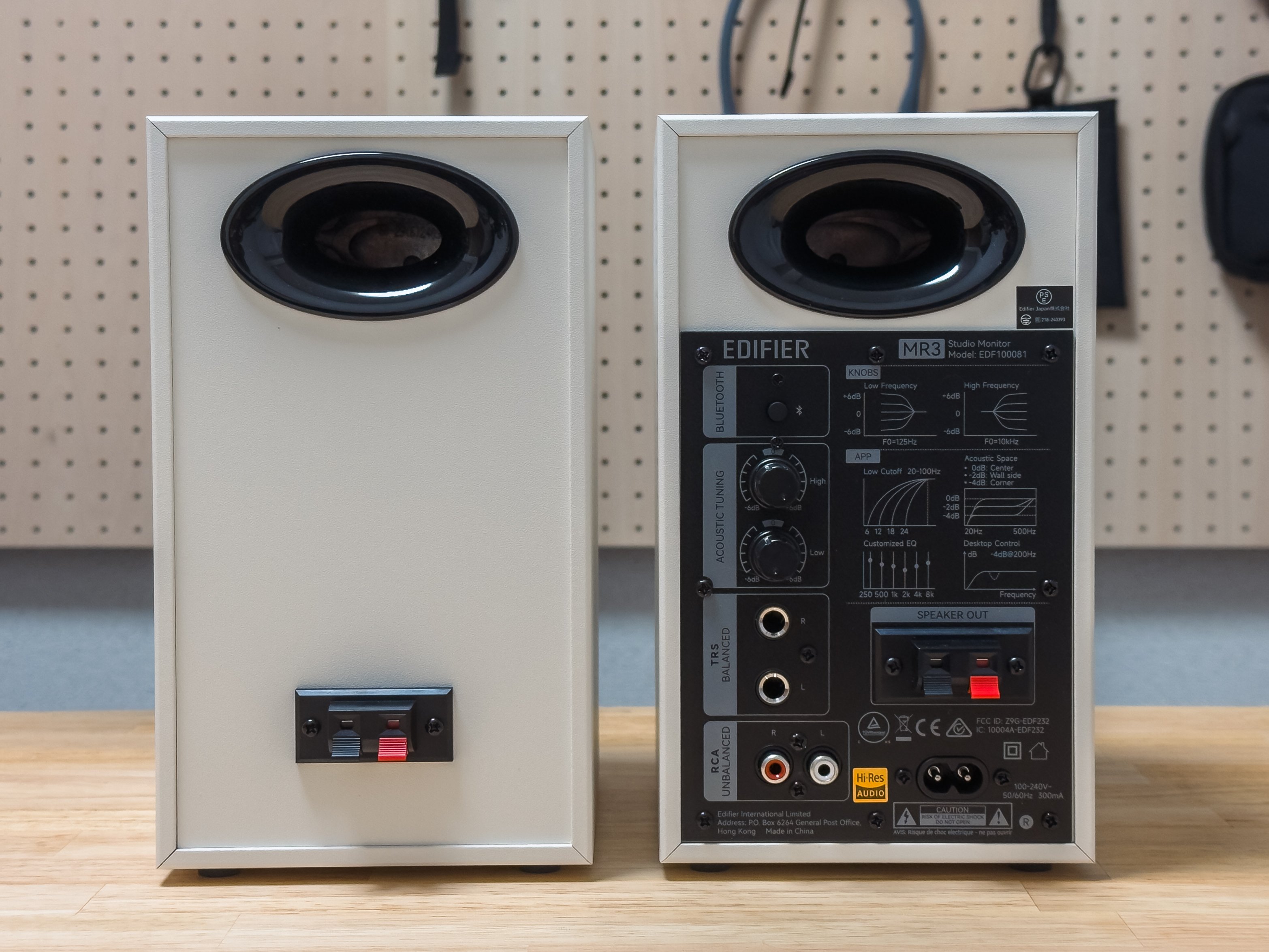 Edifier MR3 レビュー｜約1.5万円でもかなりの満足度！アプリで