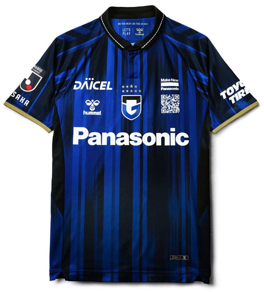 Jリーグ2025】ガンバ大阪、2025ユニフォームは「襟を立てて」着たい