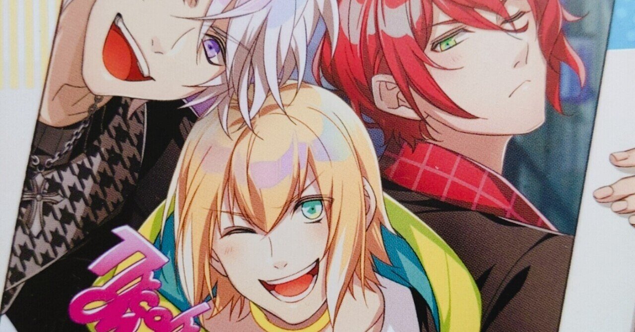 Tlicolity Eyes（トリアイ）プレイ感想｜るかん