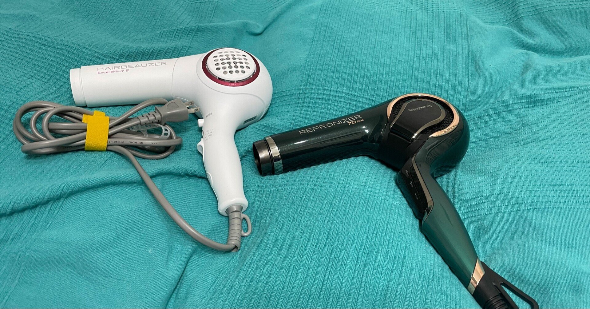 バイオプログラミングのレプロナイザー7DPlus ｜ 2泊して使った妹の