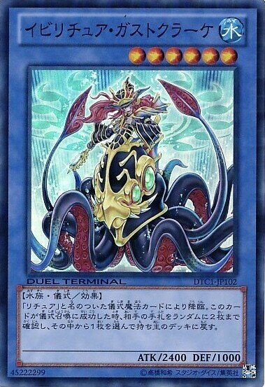 ふわんだりぃずのぶろぐ｜キリショー