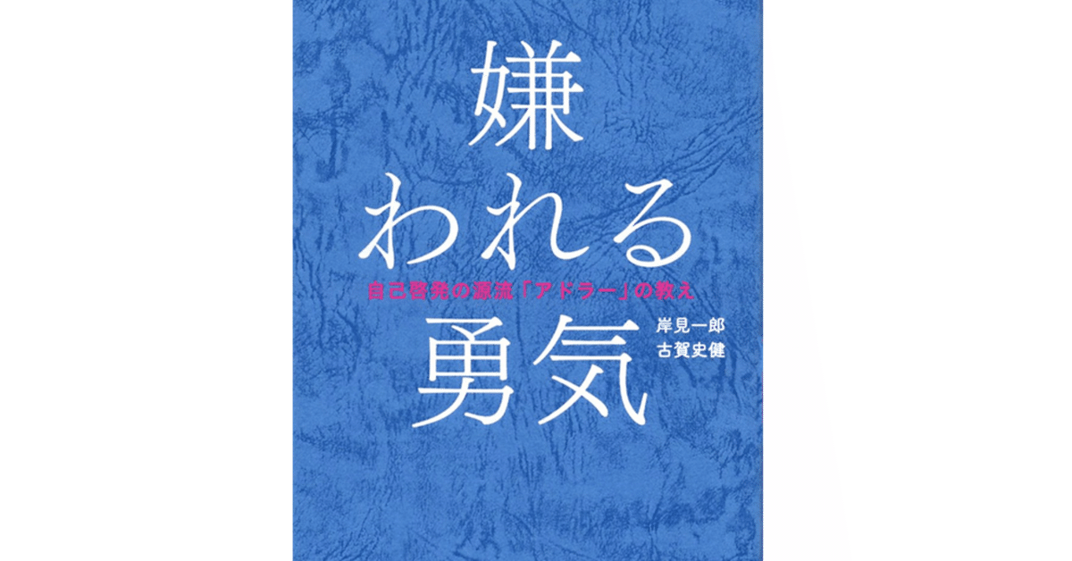 佐々木勇気 中2⭐英語完全制覇 9時間DVD・テキスト 中学2年 佐々木