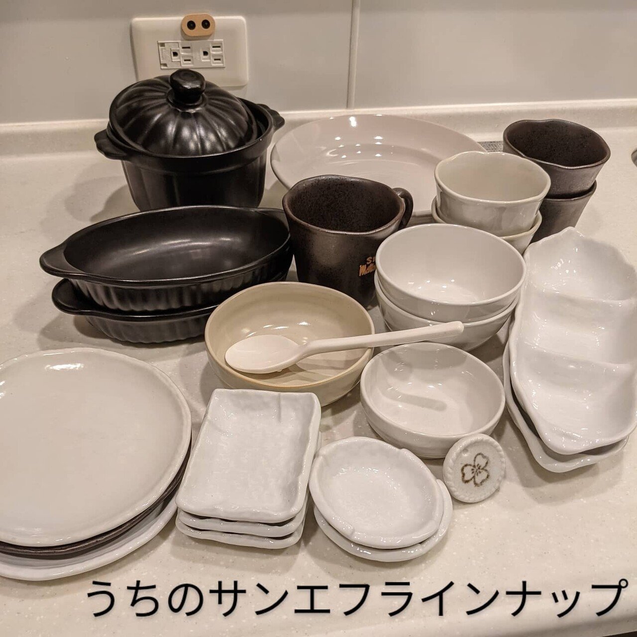 リサマイリピート サンエフ健康陶器｜自然派情報通ゆっきー