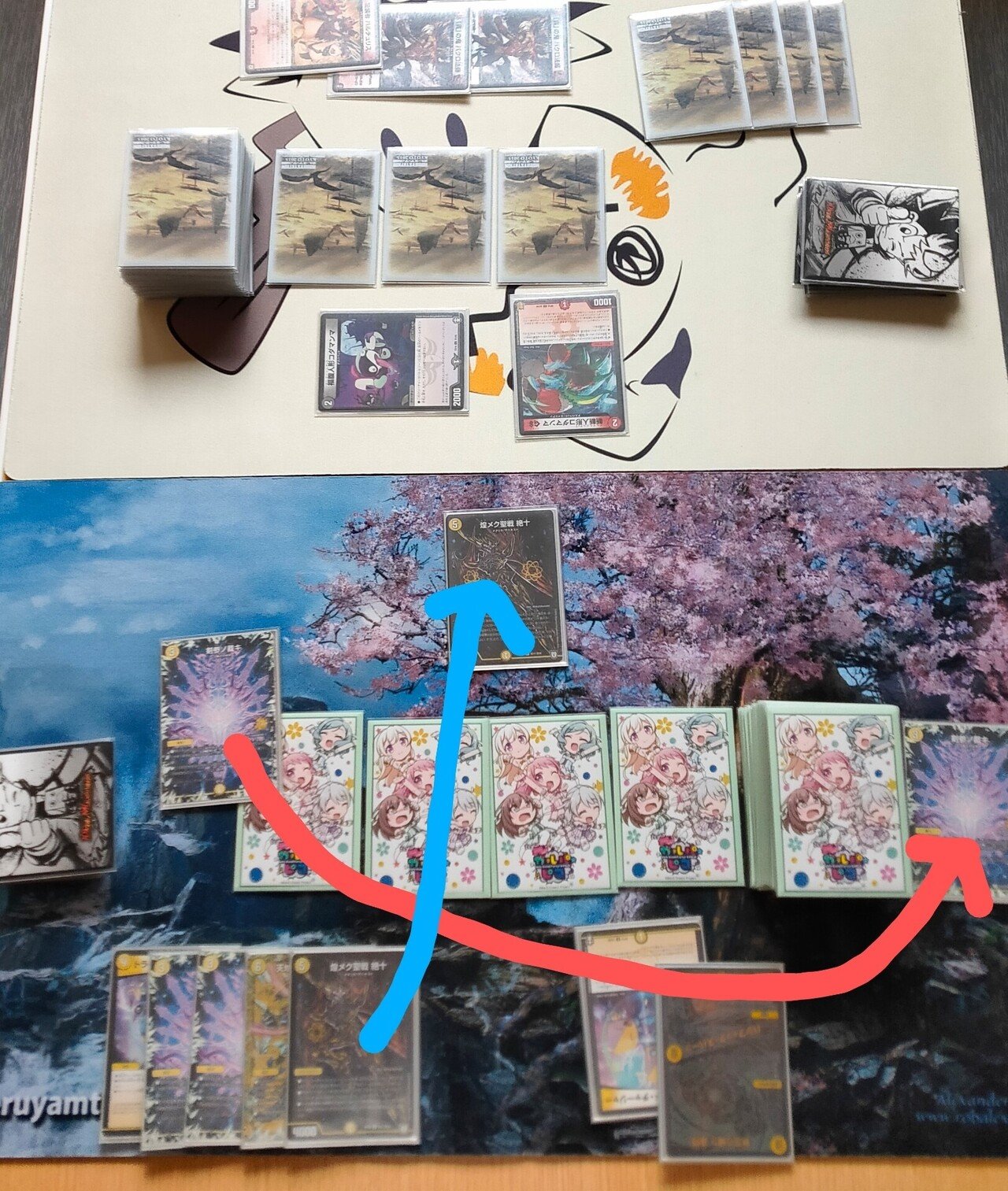 サバキZ入門書｜たこ焼きそば。