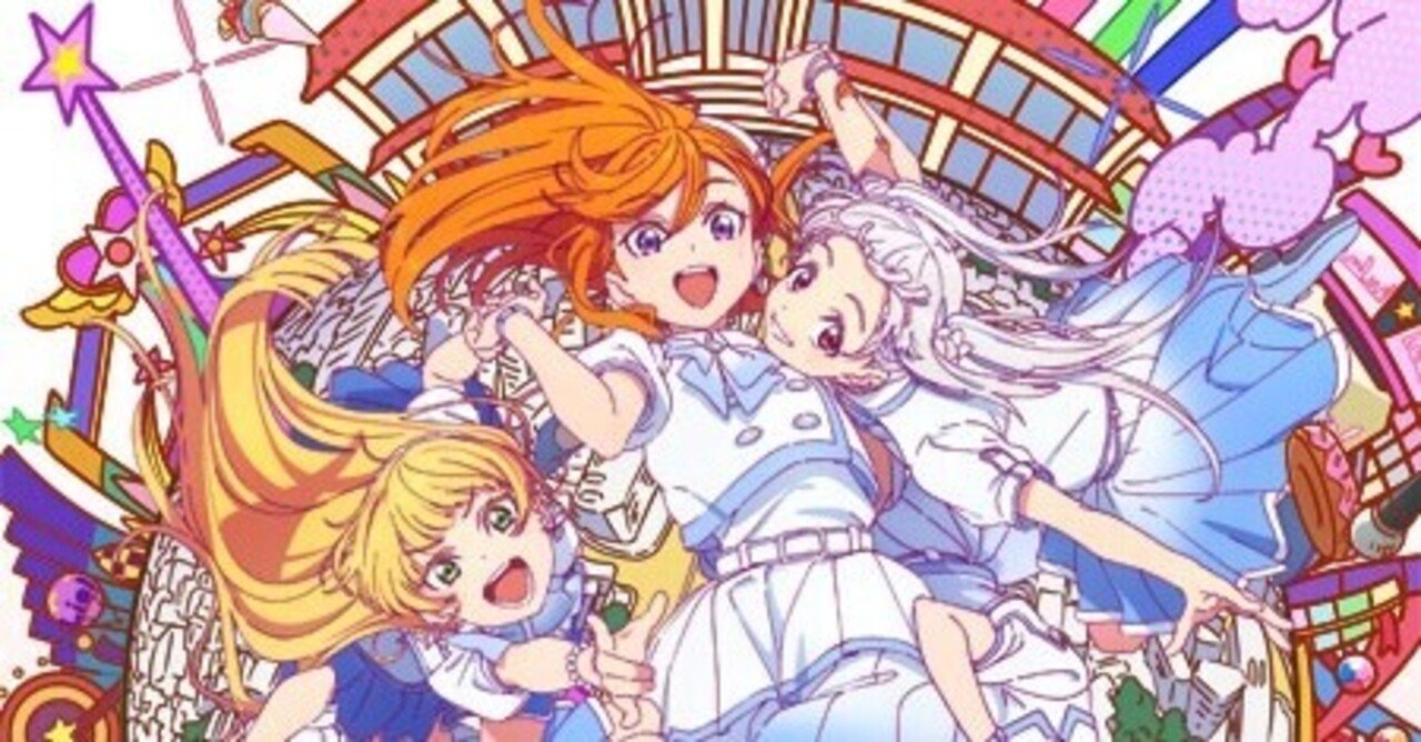 ラブライブ！スーパースター!!』2ndライブ「Liella! 2nd LoveLive!」で