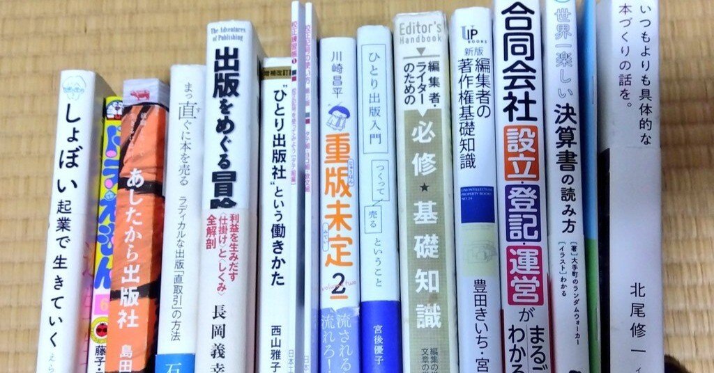 9ec530a038a7f9501427371258bf1e