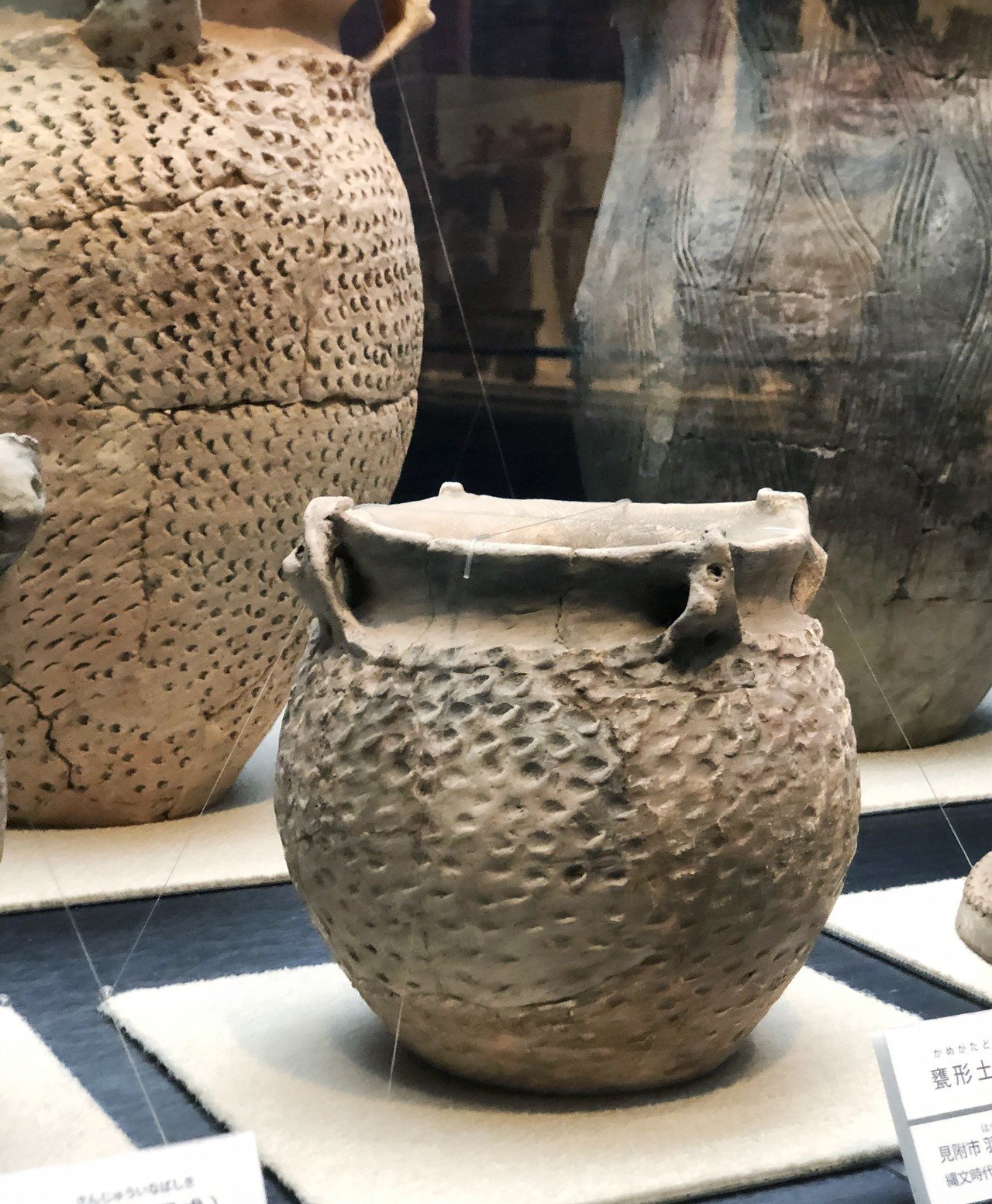 三十稲場式というなんというか、なんとも言えない土器｜縄文ZINE_note