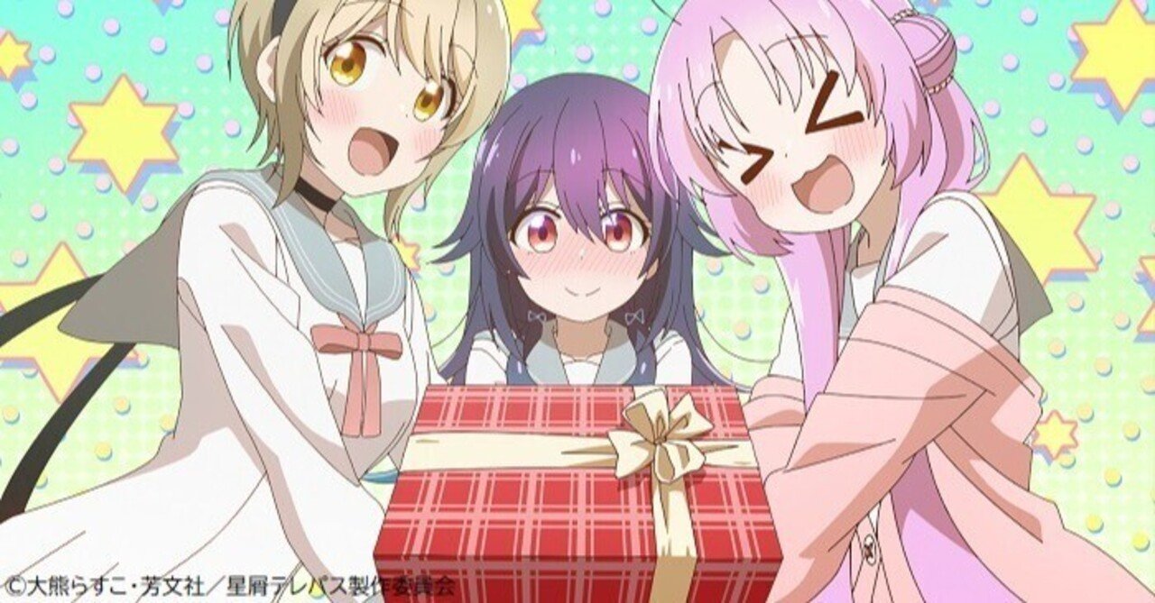 OSICA星屑テレパス】3カートン＋5BOX開封結果発表！｜koyuTWINT