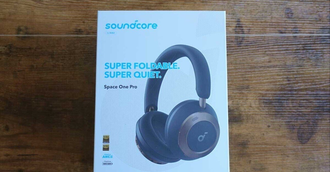 簡易レビュー】Soundcore Space One Proの購入に迷っている方へ｜Anker