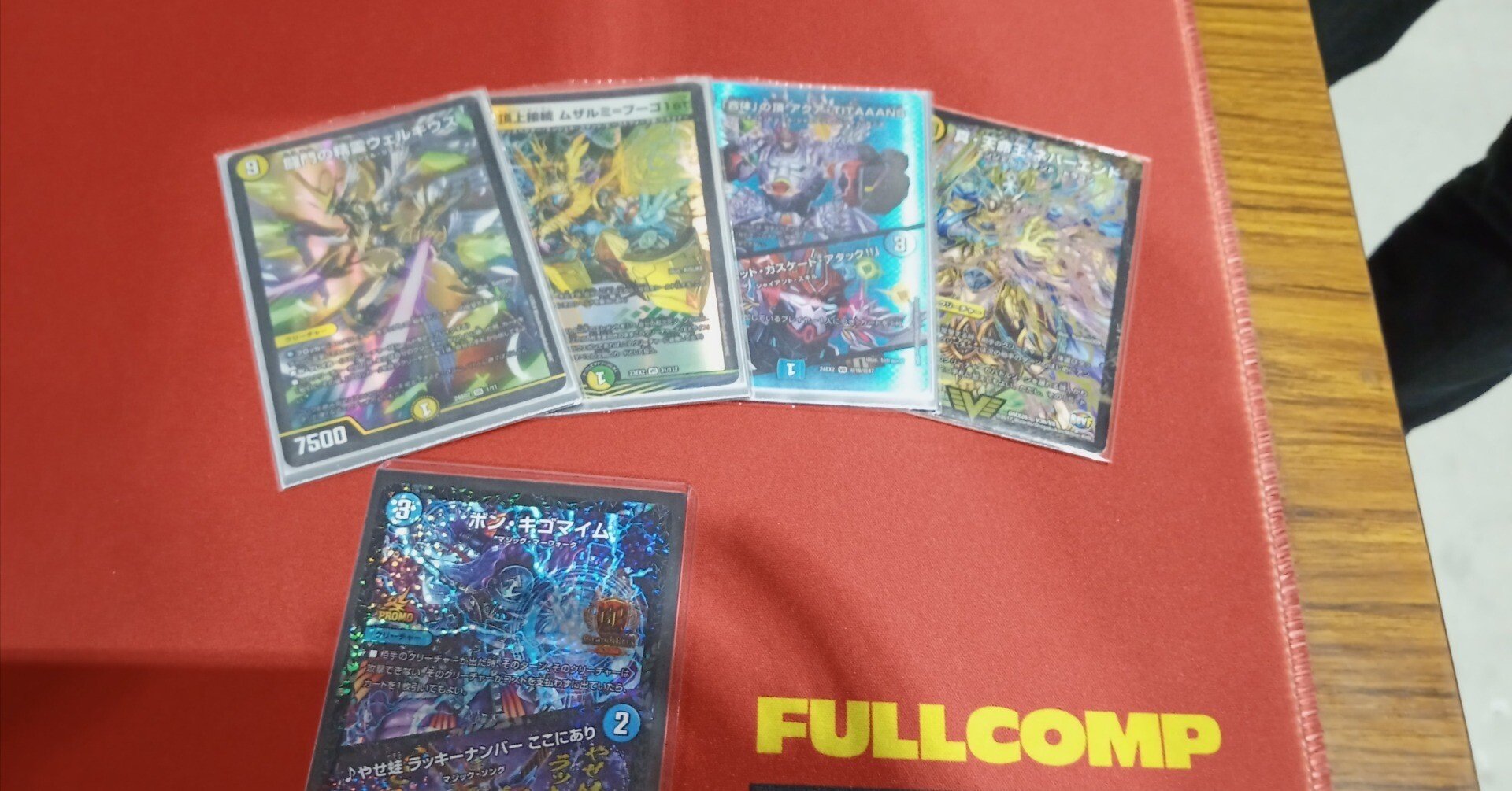 c9ccec00411570d920154651fed116