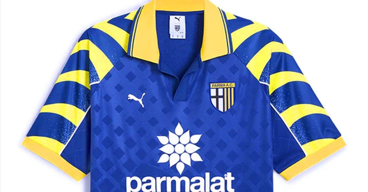 パルマが90年代ユニフォームをリメイク！胸のParmalatロゴも復活です