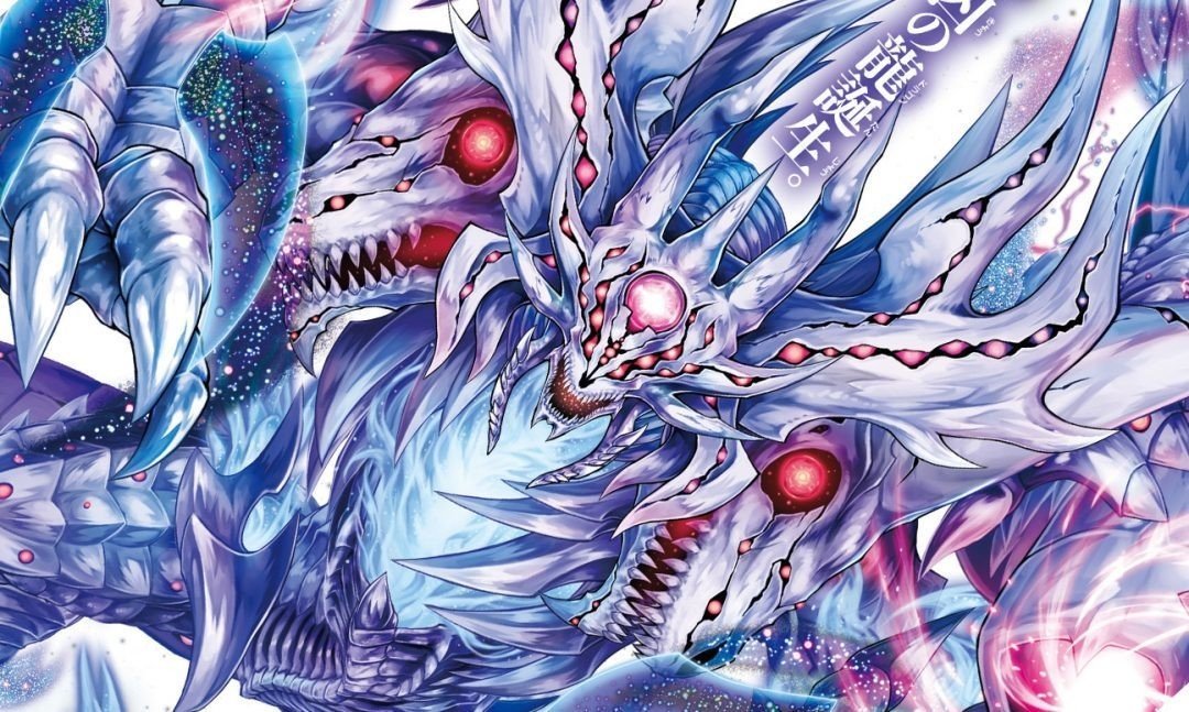 殿堂ゼロダーツギラングレイルデリート｜ブライトン