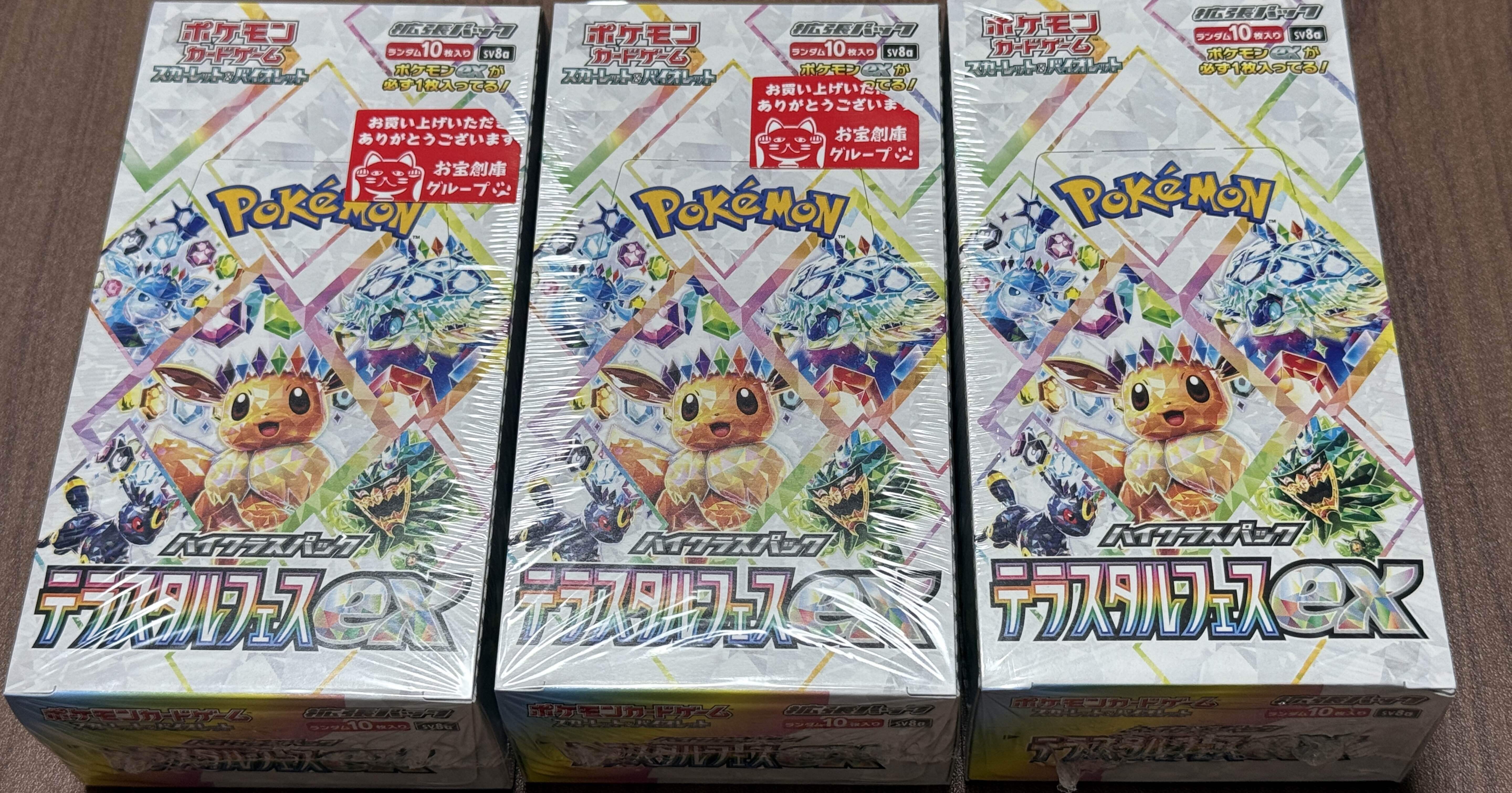 b248bb789e99e464124e3e3b9ff193