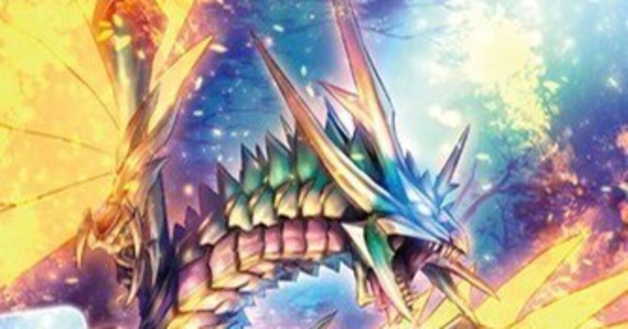 無限の宿命王 レヴィドラス・エンピレオ】vol.1 ヴァンガード デッキ