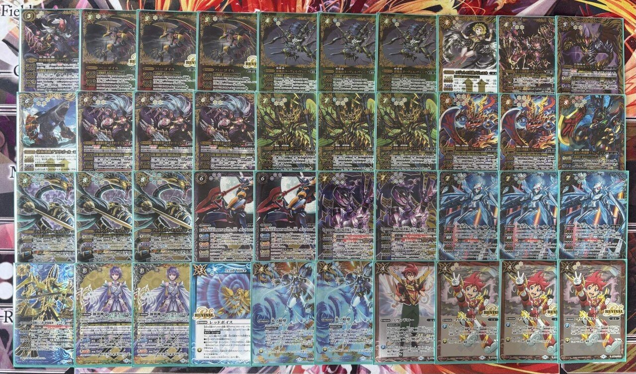 獄契約の復権｜ずみ