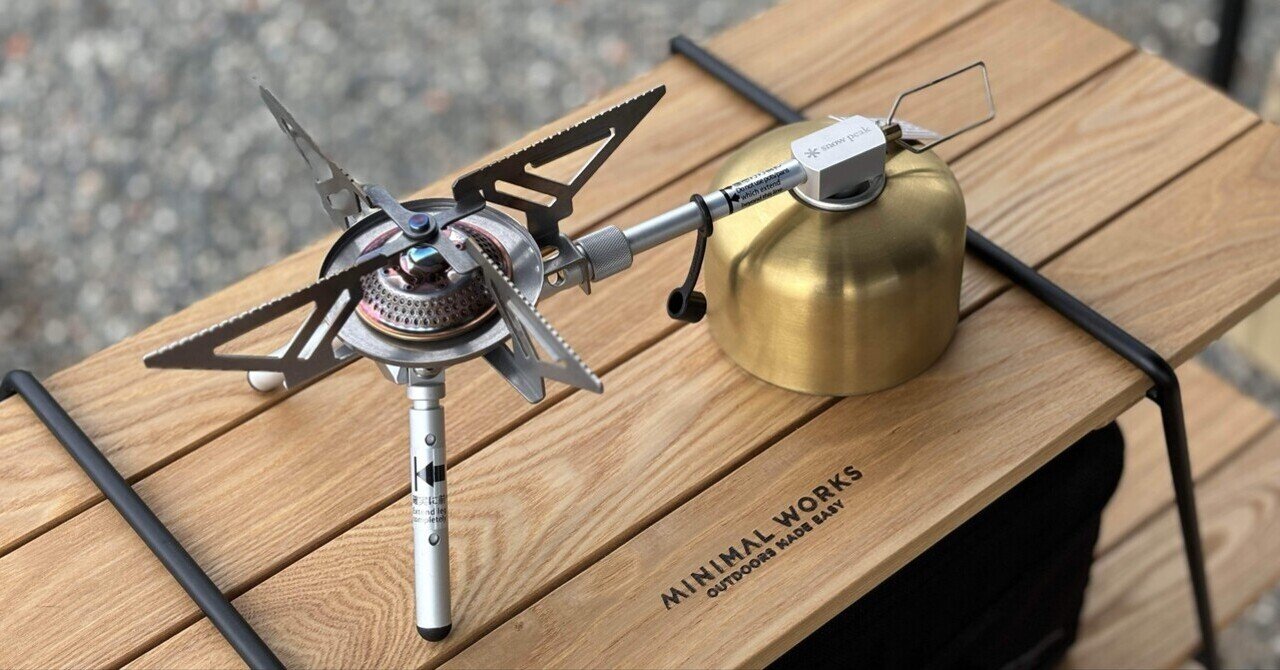 ギア紹介#53〕snowpeak ヤエンストーブ レギ｜めがねCAMP