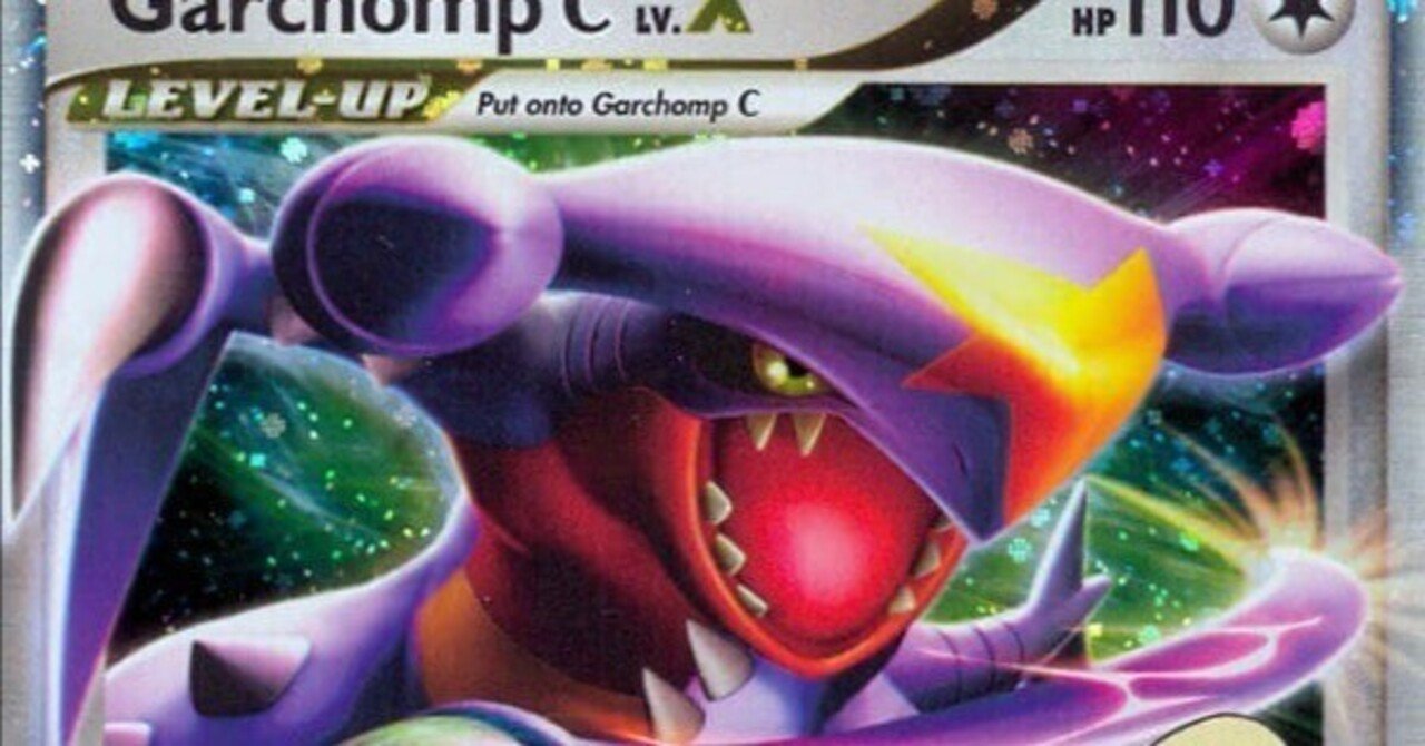 WCS2010】The DCE Deluxe #1の対戦レポートと使ったガブレンのレシピ