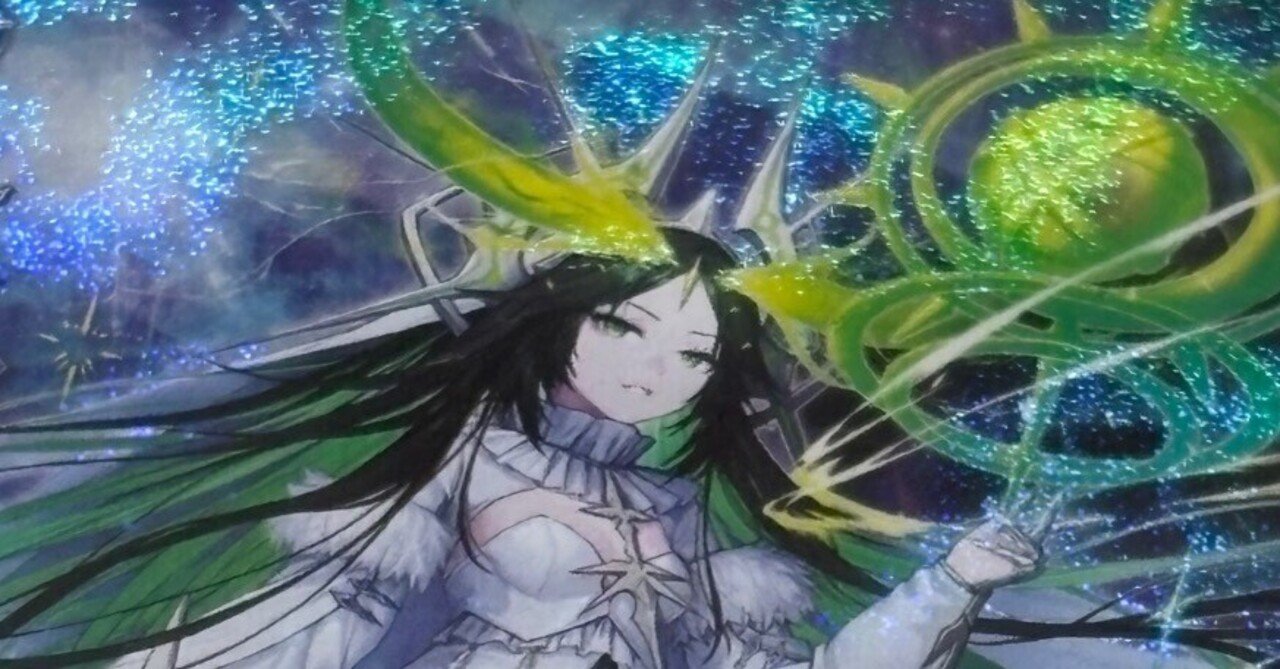 月牙蒼焔 星刻姫 アストロア＝バイコ・ステラ デッキ 紹介｜ひないう