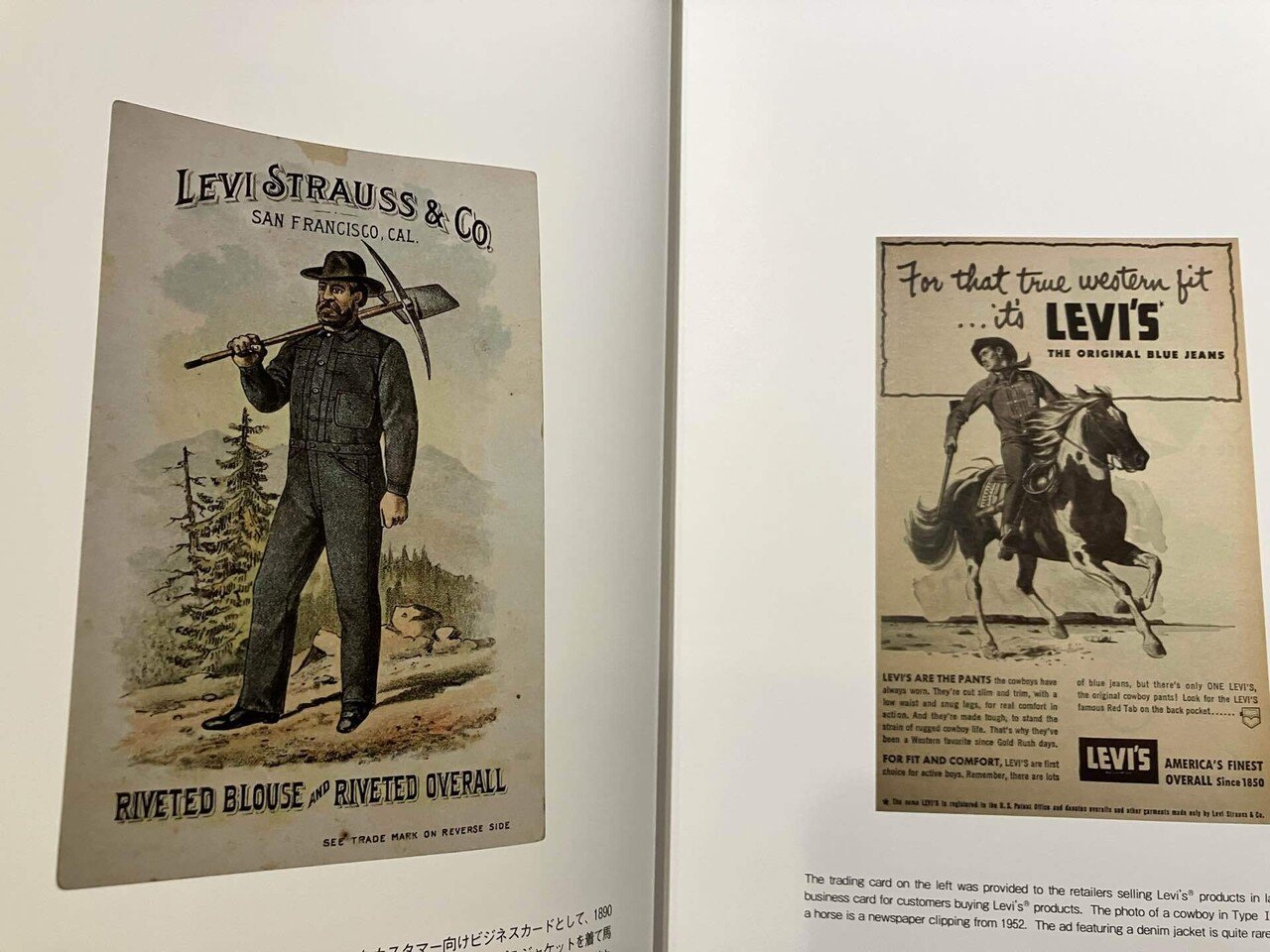 リーバイス デニムジャケットの教典的一冊「Levi's VINTAGE DENIM