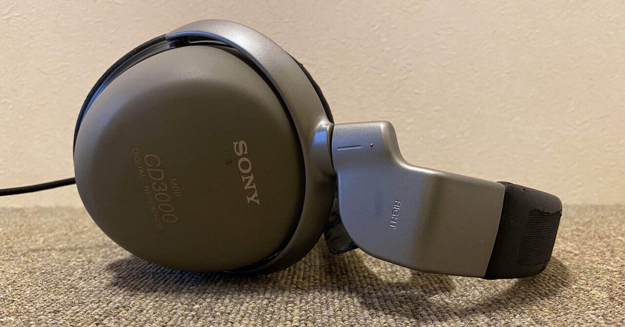 バイオセルロース振動板の名機！SONYのヘッドホンMDR-CD3000を紹介